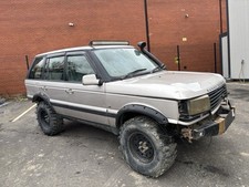 Landrover range rover for sale  LEEDS
