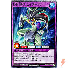 Elemental hero mariner d'occasion  Expédié en France
