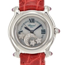 chopard comprar usado chopard comprar usado Enviando para Brazil