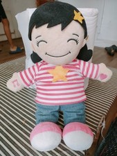 Hana doll desi for sale  BIRMINGHAM