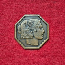 Médaille jeton monnaie d'occasion  Nice-