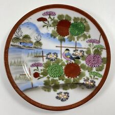 Assiette décorative murale d'occasion  Massy
