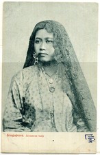 Cpa singapour javanese d'occasion  Hérouville-Saint-Clair