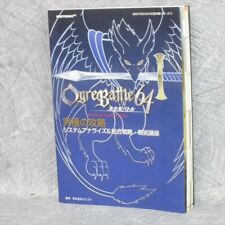 OGRE BATTLE 64 Kyukyoku no Kouryaku Guide Nintendo 64 Book 1999 FT26 comprar usado  Enviando para Brazil