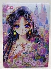 stylo sailor moon d'occasion stylo sailor moon d'occasion Soissons