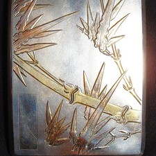 japanese cigarette case for sale  Fair Oaks