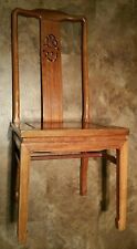 China furniture online for sale  Hopewell Junction
