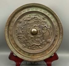 Usado, Espelho de cobre 7,6" Old Chinese Dynasty Bronze Ware 4 Great Divine Beasts Words comprar usado  Enviando para Brazil