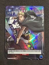 Bandai Union Arena, Attack On Titan, Erwin, UA23BT/AOT-1-001 U One Star Parallel comprar usado  Enviando para Brazil