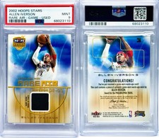 2002 nba hoops for sale  Omaha