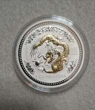 Lunar drache 2000 gebraucht kaufen  Bad Reichenhall