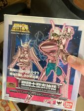 Used bandai saint d'occasion  Expédié en Belgium