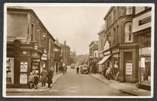 Workington pow street for sale  LYDNEY
