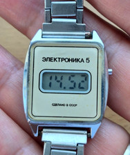 Vintage Piękny zegarek Elektronika 5 Radziecki cyfrowy zegarek damski lata 80. na sprzedaż  PL