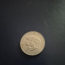 Rare 1981 hrh for sale  STOKE-ON-TRENT