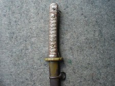 Wwii imperial japanese for sale  Midland
