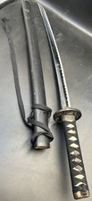 Japanese style small for sale  Granville