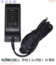 Adaptador de alimentação de comutação original DVE DSA-S15-03 C +3.3V 3.0A carregador de energia comprar usado  Enviando para Brazil