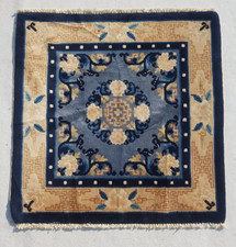 Antique tibetan peking for sale  BIRMINGHAM
