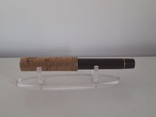Omas omas tassili d'occasion  Pierrefitte-sur-Seine