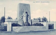 Maroc meknès monument d'occasion  France