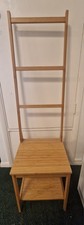 Ikea ragrund tall for sale  LONDON