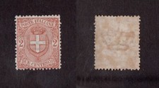 Regno centesimi 1896 usato  Montefelcino