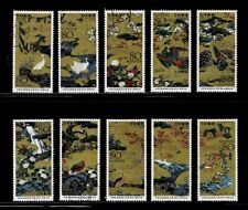 Japão 2013 Filatelia Semana Arte Motonobu Kano 80Y Conjunto Completo Usado Sc# 3532 a-j comprar usado  Enviando para Brazil
