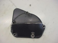 Zündungsdeckel motordeckel su gebraucht kaufen  Ellwangen (Jagst)