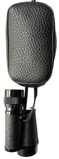 Excellent bushnell atlantis for sale  Nanuet