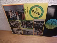 Rockers international roots gebraucht kaufen  Bingen