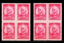 BD-617 BRASIL 1949 100º Nascimento de Ruy Barbosa, SC 692 NH BLOCO $7, usado comprar usado  Enviando para Brazil