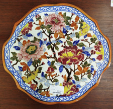 Gien plat faience d'occasion  Yffiniac