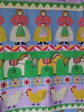 Helen trast piga for sale  NORWICH