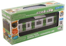 Toyco sound train d'occasion  Expédié en France