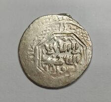 Pièce Argent Médiévale, 2 Dirhams - Ilkhanid Khans - MONGOL DYNASTIES  (4) segunda mano  Embacar hacia Argentina