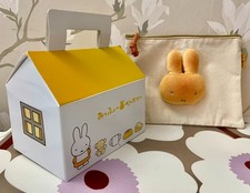 Miffy bakery limited for sale  LYMM
