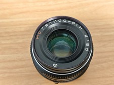 Usado, ⭐MINT⭐ MC HELIOS-81N H 50mm f/2 USSR Lens Nikon F Mount D7500 D610 Df D500 D750 comprar usado  Enviando para Brazil