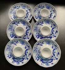 Hutschenreuther zwiebelmuster  gebraucht kaufen  Stemwede