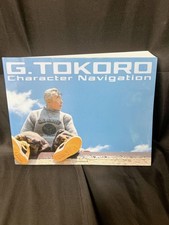 Usado, George Tokoro Character Navigation Japanese Book Literature Essays Free Shipping comprar usado Usado, George Tokoro Character Navigation Japanese Book Literature Essays Free Shipping comprar usado  Enviando para Brazil
