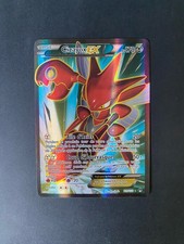 Carte pokemon cizayox d'occasion  Montfermeil
