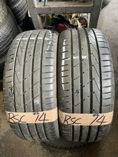 Pair 205 88w for sale  DUNSTABLE