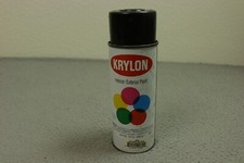 black spray paint for sale black spray paint for sale Los Angeles