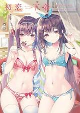 Hatsukoi shitagi miwabe d'occasion  Expédié en France