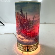 motion lamp for sale motion lamp for sale La Vista