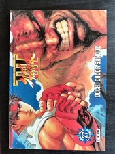Manga street fighter usato  Villar Focchiardo