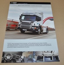 Usado, Folheto de caminhão Scania P340 especificação de GNV trator Prospekt comprar usado  Enviando para Brazil