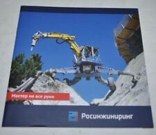 Kaiser Excavator Luxenbourg Brochure Broszura Broszura na sprzedaż  PL