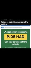 Private number registration for sale  HULL