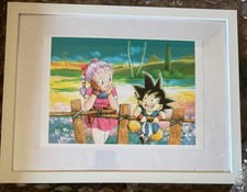 Production used bulma for sale  Hillsborough